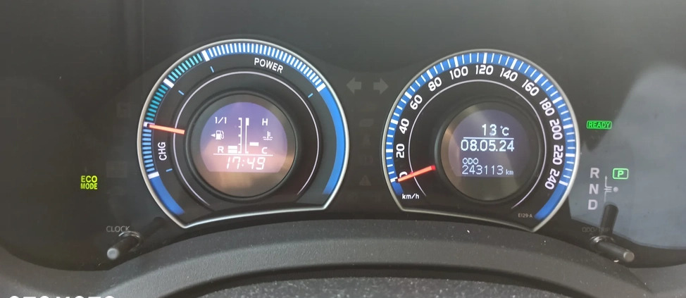 Toyota Auris cena 38000 przebieg: 243000, rok produkcji 2012 z Lublin małe 106